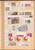 Kavel 1001 (1027)