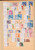 Kavel 1001 (1047)