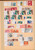 Kavel 1001 (1053)