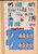 Kavel 1001 (1055)