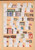 Kavel 1001 (1081)