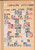 Kavel 1001 (1083)