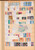 Kavel 1001 (1093)