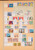 Kavel 1001 (1095)