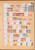 Kavel 1001 (1194)