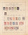 Lot 1004 (8)