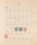 Lot 1004 (12)
