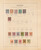 Lot 1004 (19)