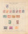 Lot 1004 (29)