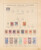 Lot 1004 (66)