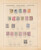 Lot 1004 (80)