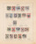 Lot 1004 (115)