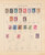 Lot 1004 (126)