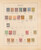 Lot 1004 (128)