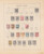 Lot 1004 (142)