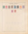 Lot 1004 (148)