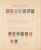 Lot 1004 (149)