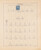Lot 1004 (153)