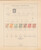 Lot 1004 (189)