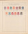 Lot 1004 (235)