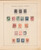 Lot 1004 (267)