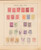 Lot 1004 (292)