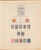 Lot 1004 (307)