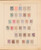 Lot 1004 (327)