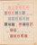 Lot 1004 (329)