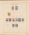 Lot 1004 (354)
