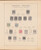 Lot 1004 (363)