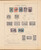 Lot 1004 (402)