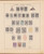 Lot 1004 (403)