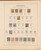 Lot 1004 (428)