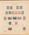 Lot 1004 (439)