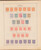 Lot 1004 (465)