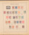 Lot 1004 (512)
