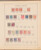 Lot 1004 (513)