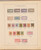 Lot 1004 (543)