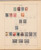 Lot 1004 (562)