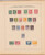 Lot 1004 (589)