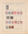 Lot 1004 (625)