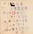 Lot 1004 (688)