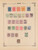 Kavel 1007 (2)