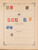 Kavel 1007 (279)