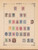 Kavel 1007 (329)