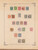 Kavel 1007 (355)