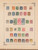Kavel 1007 (362)