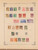 Kavel 1007 (363)