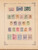Kavel 1007 (381)